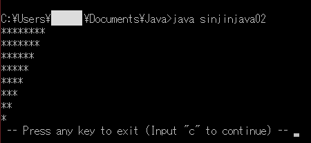 Java001.png