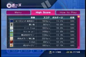 ハイスコア3・6・1