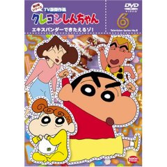 youtubeアニメナビ アニメ 映画 animenavi クレヨンしんちゃん 2007年