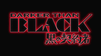 DARKER THAN BLACK 黒の契約者 第01話_01