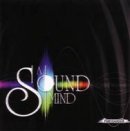 a_sound_mind