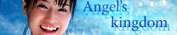 Angel's kingdom 管理人さん:AQUA様