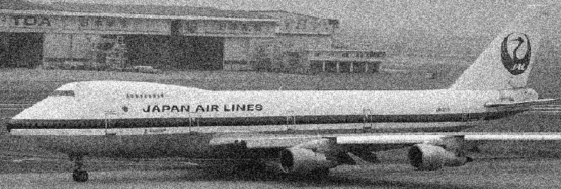 日本航空123便墜落事故33年目の記録 fc2