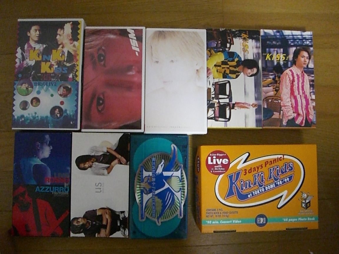 KinKi Kids 他 CDやグッズお譲り致します。 DVD KinKiKids