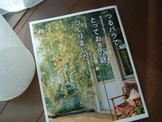 book7.jpg