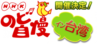logo_j.png