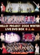 Hello!Project 2008 Winter LIVE DVD BOX