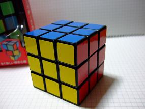 RubiksCube_001
