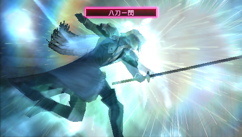 Play Online Crisis Core Final Fantasy Vii 攻略13回目