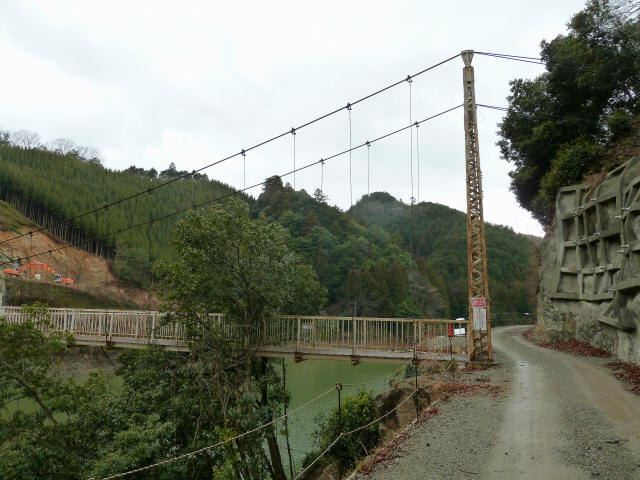 久野吊橋7