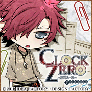 Clock_zero