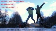 BlogTop-110613.jpg