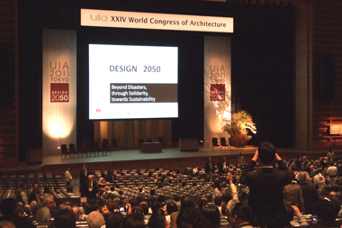 UIA2011東京大会