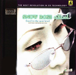 SNOW ROSE-SEED