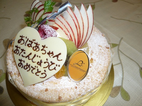 *お誕生日ケーキ*